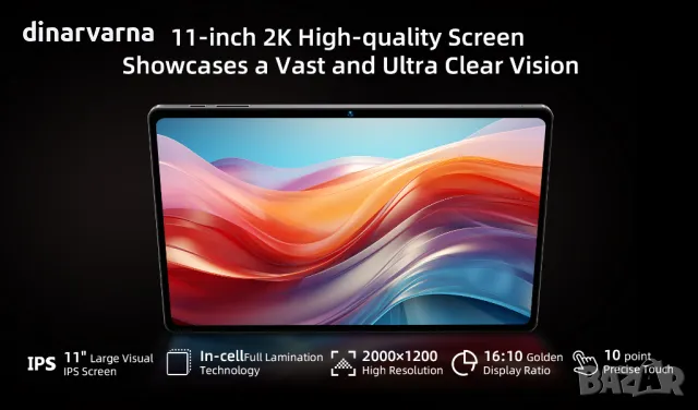 BMax MaxPad i11 Pwer 8+8/256GB 11" Gaming Таблет, снимка 4 - Таблети - 44353489