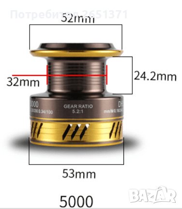 ПРОМО!!! Макара с метална шпула DH 1000 - 23 лв. DH 2000 - 27 лв. DH 5000 - 34 лв. DH 7000 - 37 лв., снимка 12 - Макари - 36943786