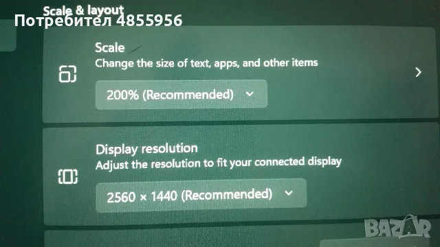 Лаптоп Lenovo X1 Carbon 6th i5-8350U 8GB 2560x1440, снимка 13 - Лаптопи за работа - 56234731