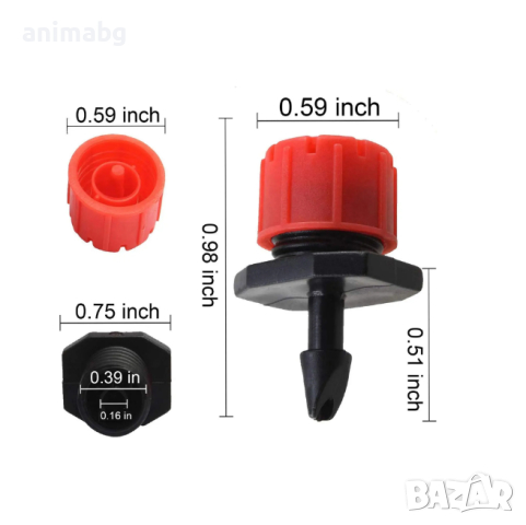 ANIMABG Регулируеми капкообразуватели за напояване, Микропръскачки за капково напояване за напоителн, снимка 4 - Напояване - 44685546