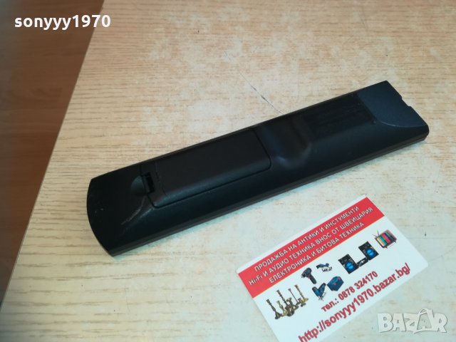 sony rmt-d145a dvd remote 1602211253, снимка 17 - Дистанционни - 31834471