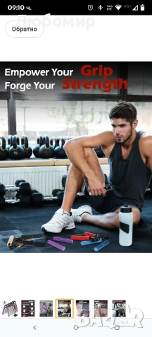 Тренажор за сила на захвата, Комплект от 6 тренажора за сила на захвата (50-350 фунта), снимка 7 - Футбол - 50598750