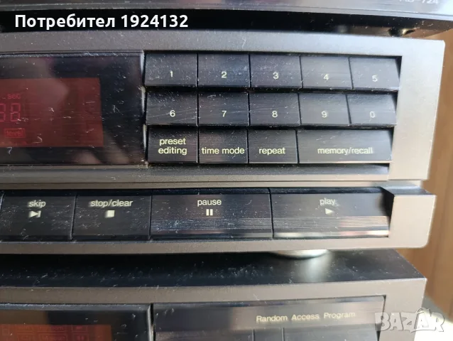 CD Players 28-70 €, снимка 5 - Ресийвъри, усилватели, смесителни пултове - 56404223