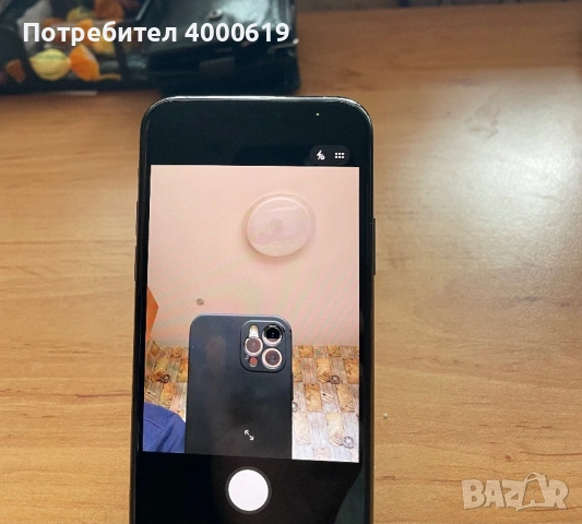 iPhone 11 pro, снимка 8 - Apple iPhone - 53379137