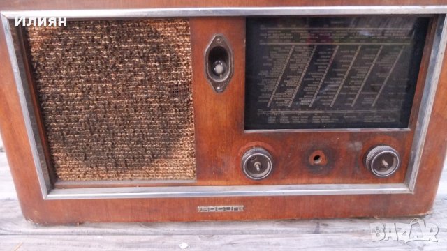 Радио-радиоприемник , снимка 2 - Антикварни и старинни предмети - 38984305