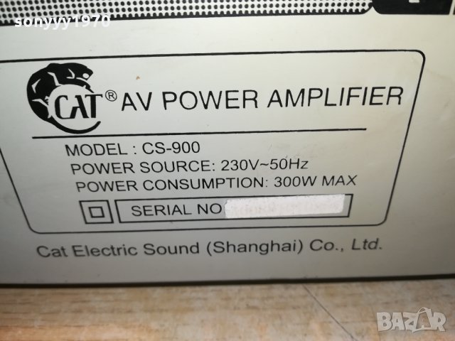 cat stereo amplifier-внос germany 2210201050, снимка 11 - Ресийвъри, усилватели, смесителни пултове - 30511728