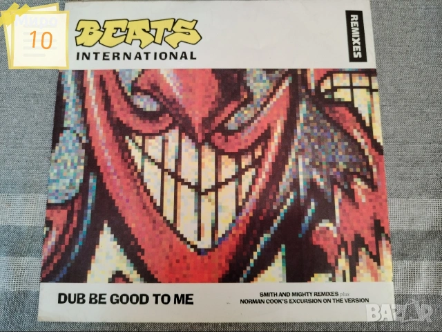 Грамофонни плочи 5, снимка 9 - Грамофонни плочи - 54044349