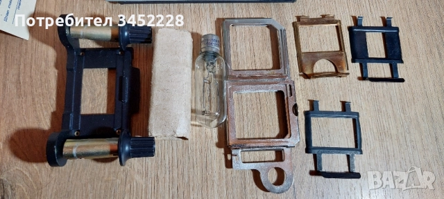 прожекционен апарат от соца отличен за колекционери , снимка 5 - Антикварни и старинни предмети - 52529609