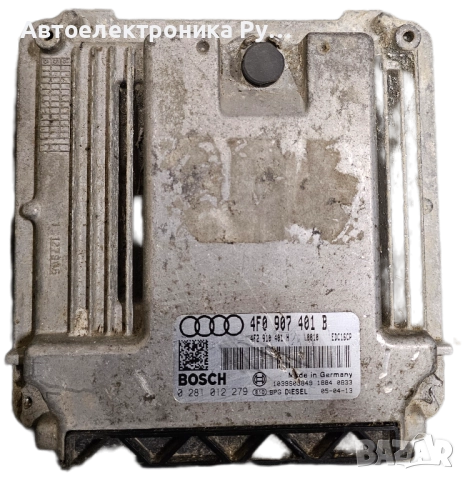 компютър AUDI 2.7 TDI Bosch ,0281012279 ,4F0907401B, 4F2910401H, 