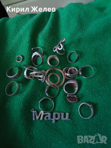 100 грама сребърни накити за поправка за реставрация за части или за материал 50654, снимка 10 - Колиета, медальони, синджири - 50238317