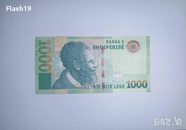 Албания 1000 леки 2019