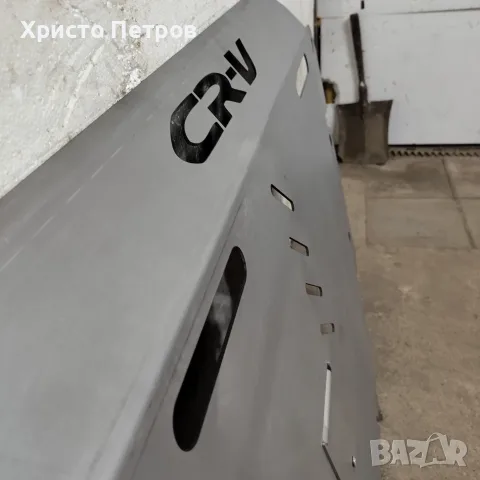 КОРА ПОД ДВИГАТЕЛЯ ЗА ЦРВ 3, снимка 2 - Части - 56374361