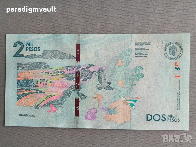 Банкнота - Колумбия - 2 000 песос UNC | 2021г., снимка 2 - Нумизматика и бонистика - 53208029