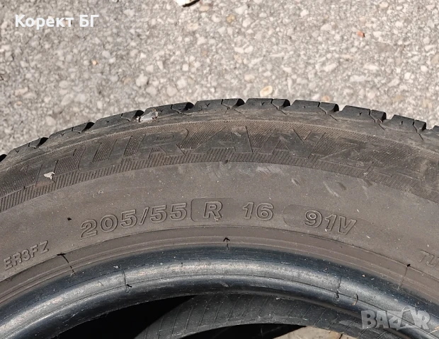 Гуми 205 55 16 Бриджстоун Bridgestone 2 броя. Нов внос. , снимка 15 - Гуми и джанти - 50990030
