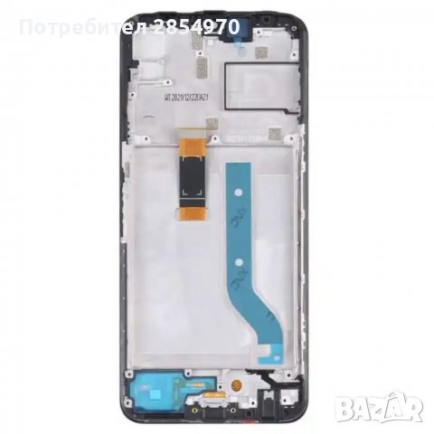 Motorola Moto G50 5G LCD дисплей с рамка и тъчскриин , снимка 2 - Резервни части за телефони - 39017174
