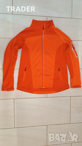 яке ветровка дъждобран полар  Crivit