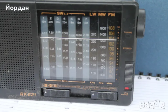 Радио ''Siemens'', снимка 3 - Радиокасетофони, транзистори - 49061239