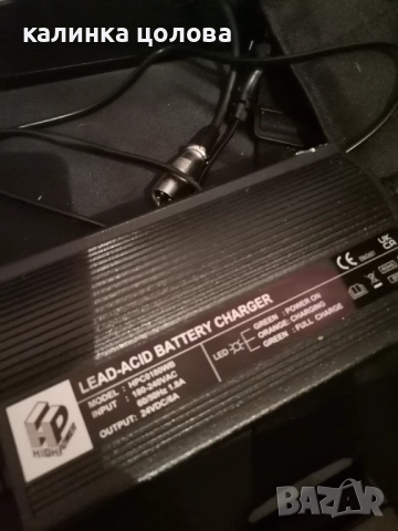 НОВА  !!Ел.Инвалидна количка., снимка 7 - Инвалидни колички - 51623320