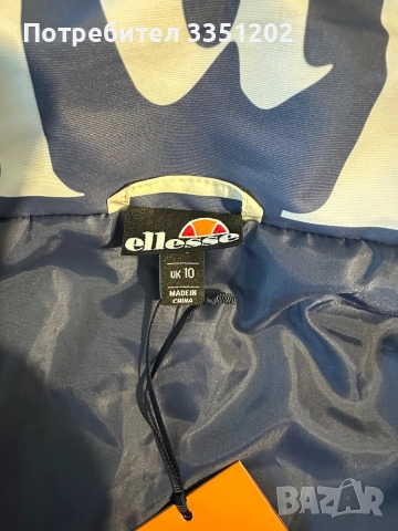 Ellese дамско яке, снимка 9 - Якета - 48215839