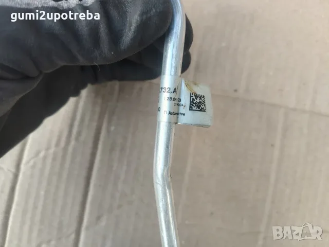 Тръба Климатик 1EA816732A Volkswagen ID.3 E11 PRO, снимка 4 - Части - 56403948