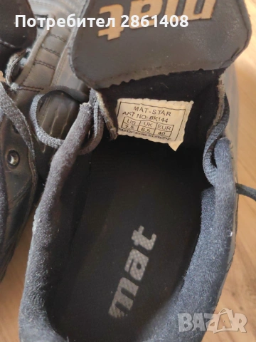 Футболни бутонки, снимка 2 - Футбол - 53118087