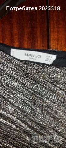 Рокли, снимка 4 - Рокли - 49779286