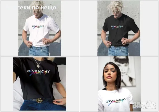 Givenchy Унисекс Тениска👚👕Мъжка Тениска👚Дамска Тениска Живенши Код LFS493, снимка 1