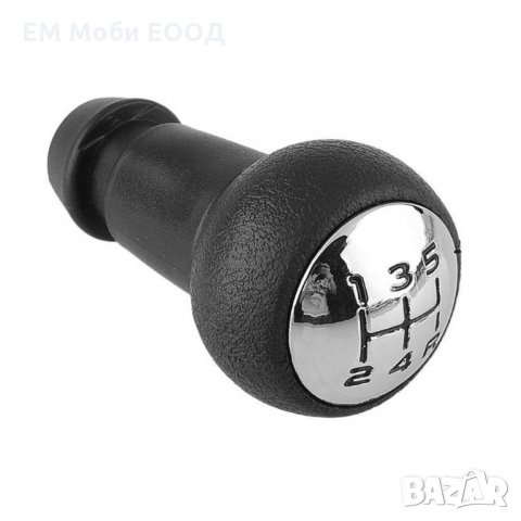 Топка за Скоростен Лост за Пежо Ситроен Peugeot Citroen с 5 скорости, снимка 3 - Аксесоари и консумативи - 32206728