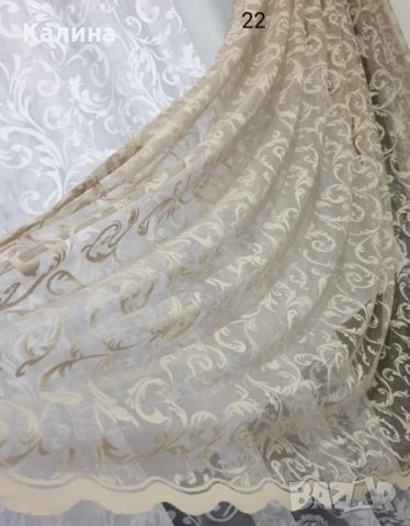 Пердета дантела, снимка 11 - Платове и дамаски - 27071941