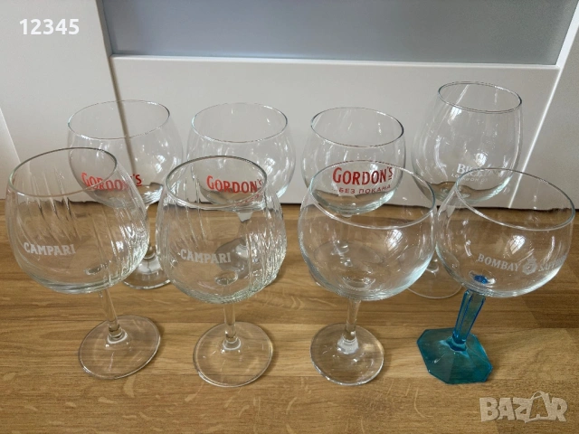 Продавам високи чаши за вино / шампанско / джин и коктейли , снимка 7 - Чаши - 53227863