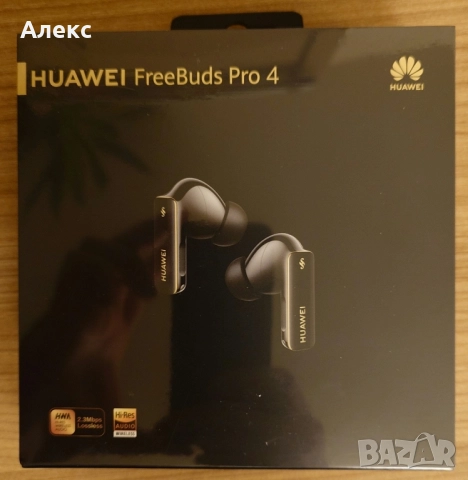 True wireless слушалки HUAWEI PRO 4 БЕЗЖИЧНА ВРЪЗКА, BLACK