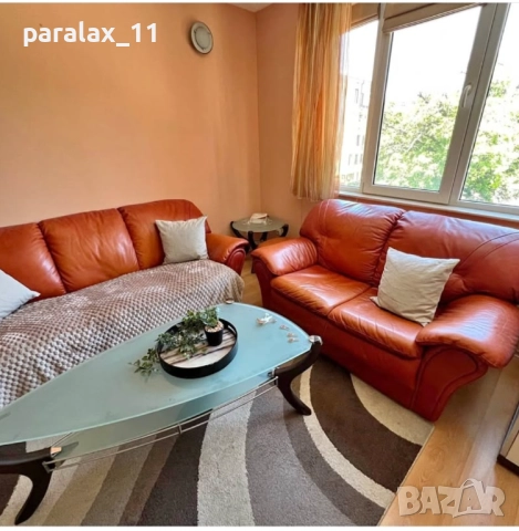 Холова гарнитура, естествена кожа