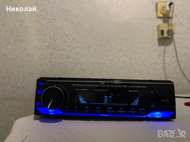 Авто радио с Bluetooth, снимка 2 - Аксесоари и консумативи - 54360346