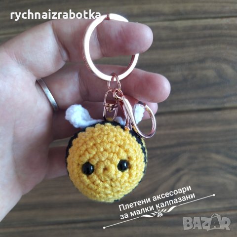 Ключодържател, украшение за чанта - Пчеличка, снимка 4 - Други - 36465602