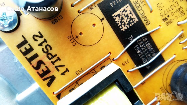 HITACHI 40HE4000 със счупена матрица ,17IPS12 ,17MB211S ,VES400UNDS-2D-N12 ,17WFM07 ,GE009RF1-V1.0, снимка 7 - Части и Платки - 31945319