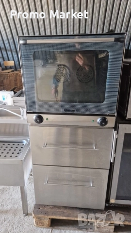 Немско Оборудване от ресторант , снимка 11 - Обзавеждане на кухня - 52845419