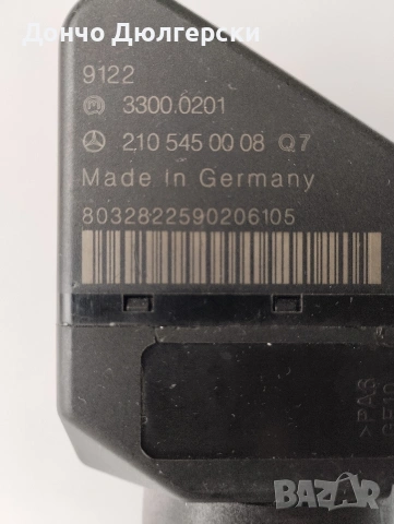 Ключ с гълтач за Мерцедес С180, снимка 2 - Части - 53928950