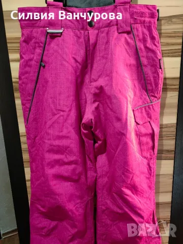 Nevica дамски ски панталон