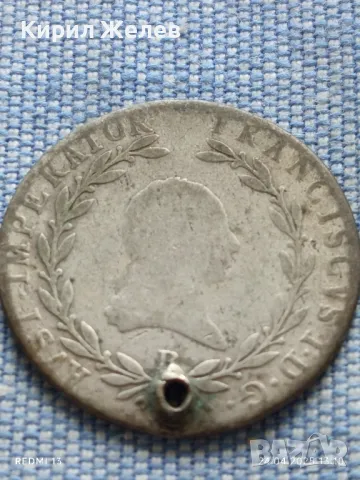 Сребърна монета 20 кройцера 1808г. Австрийска империя Франц първи 41994, снимка 4 - Нумизматика и бонистика - 50019815