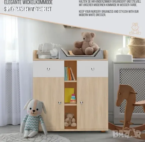 Маса за повиване, снимка 2 - Маси - 50124624