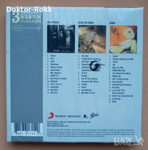 Korn Boxset 3 cd, снимка 2 - CD дискове - 48593191