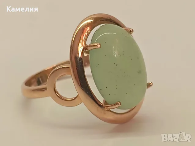 Руско злато. Комплект , снимка 11 - Бижутерийни комплекти - 56438539