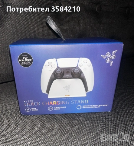 Hoв Razer Quick Charge 10 - White Mint докинг станция за контролер, снимка 2 - Джойстици и геймпадове - 53246177