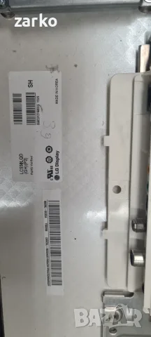 LG55EG9606 , LG55EG960 ,  EAX66228903 (1.0), снимка 4 - Части и Платки - 55752302