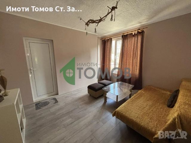 Двуетажна масивна къща в село Змейово , снимка 13 - Къщи - 52071556