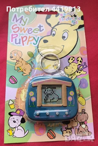 НОВО лот My Sweet Puppy lot 3 бр. ретро игри тип тамагочи 90-те колекция винтидж NOS електронна игра, снимка 3 - Колекции - 56082665