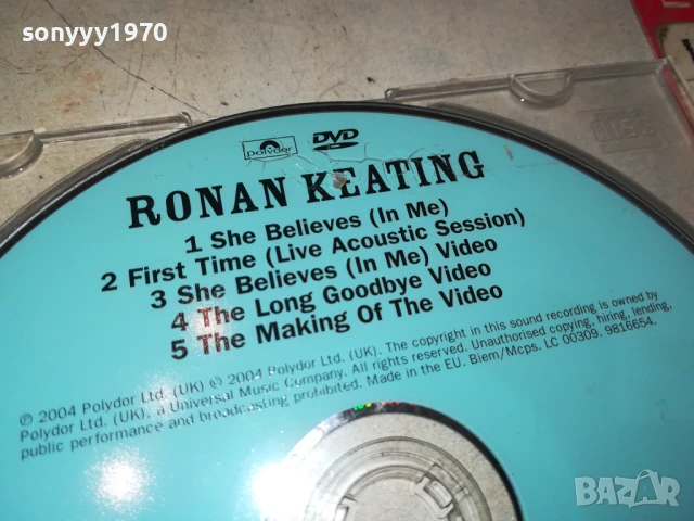 RONAN KEATING DVD 3007251212, снимка 4 - DVD дискове - 51189253