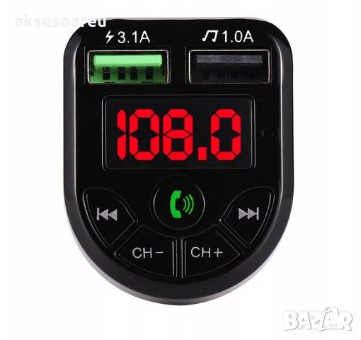 Авто трансмитер FM с LED дисплей MP3 Плейър модулатор с Bluetooth 5.0 FM Handsfree Micro SD Автомоби, снимка 16 - Аксесоари и консумативи - 35214345