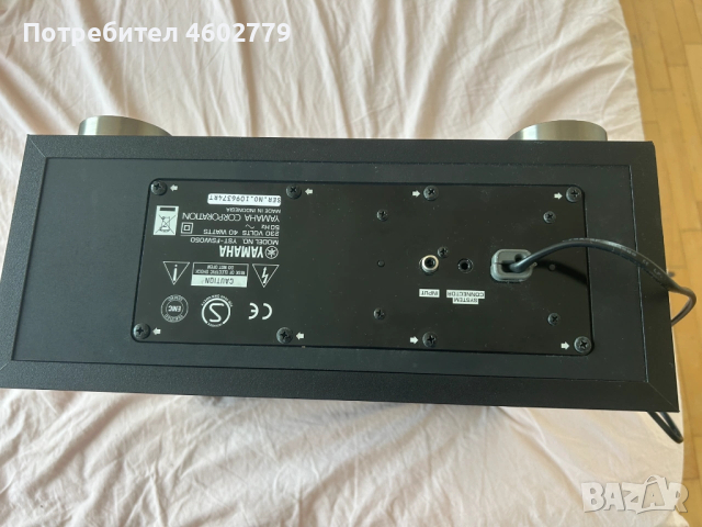 Yamaha YST FSW050 активен субуфер, снимка 3 - Ресийвъри, усилватели, смесителни пултове - 54227180