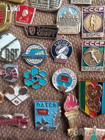Български и Руски значки, снимка 5 - Колекции - 32141553